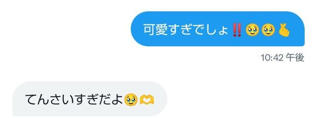 のあさんの壁紙画像