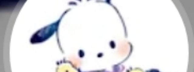 あいさんの壁紙画像