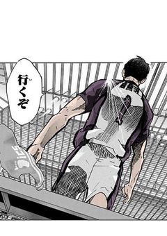 お前には努力する才能がある