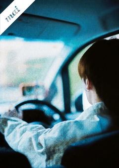 𝙒𝙚'𝙡𝙡 𝘼𝙡𝙬𝙖𝙮𝙨 𝘽𝙚 𝙁𝙧𝙞𝙚𝙣𝙙𝙨ーずっと友達ー