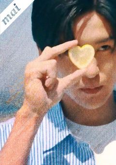 𝐿𝑒𝑚𝑜𝑛 〜掛け違えた想い〜
