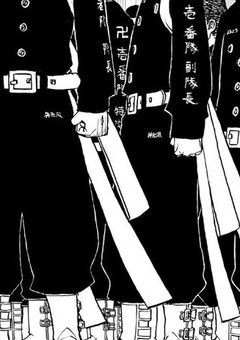 東京リベンジャーズ🔞BL