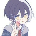 間瀬 駿斗
