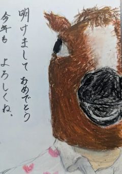 今日も元気にイラスト&雑談
