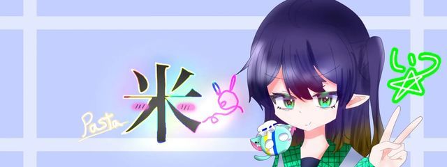 あまがしさんの壁紙画像