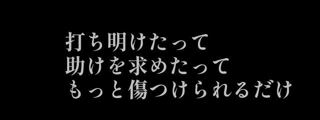 幽月さんの壁紙画像