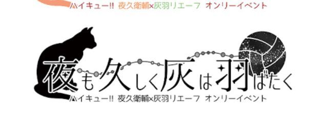 死神さんの壁紙画像