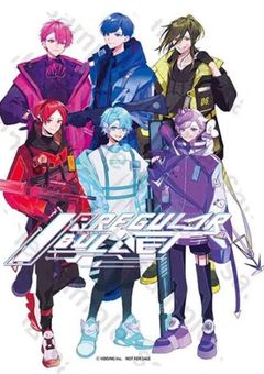 VOICENG学園とハイキューコラボ‼