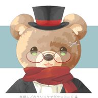 はるべあさんのアイコン画像