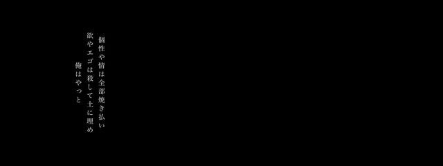 某さんの壁紙画像