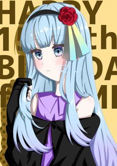 過去一実感のない誕生日