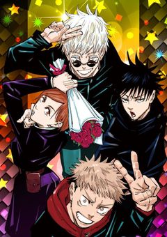 転生したら推しのアニメの世界に生まれ変わっていたんだけど!?