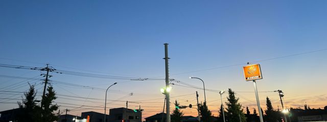 あさんの壁紙画像