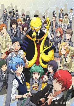 その高校生教師最強アサシンです