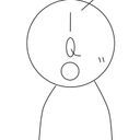 お塩ぉ