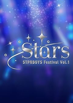 約 3 0 人 の 先 生 と病 弱 少 女 の 恋 物 語 