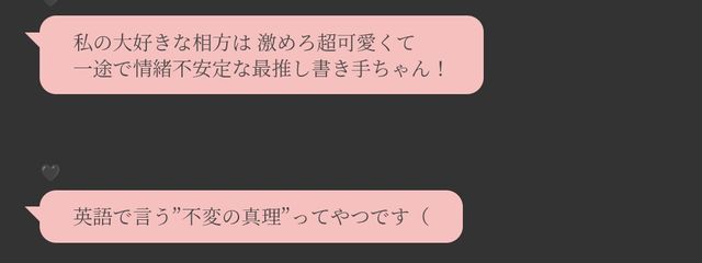 くぅら ｻﾝ さんの壁紙画像