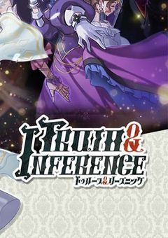 ［第五参加型］所狭しといらっしゃいませ！