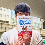 GORIEさんのアイコン画像
