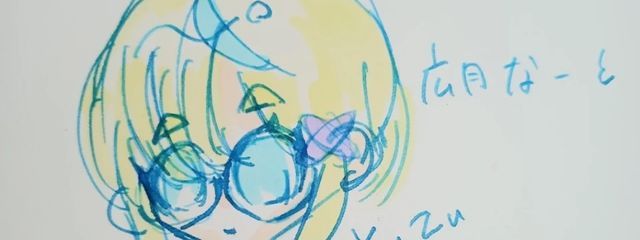 広月なーとさんの壁紙画像