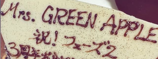 けろけろぉ！🍏💙さんの壁紙画像