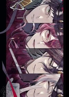 猟犬最強、任務先で苦手な従兄弟がいた