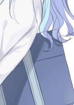 ウワサのあの子は 。