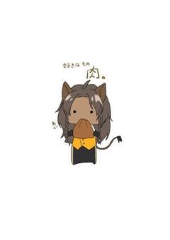 ク ー ル な あ の 人 は …？