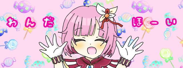 あまりんさんの壁紙画像