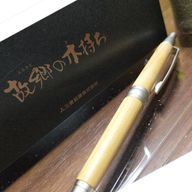 千戸瀬 蒼良さんのアイコン画像