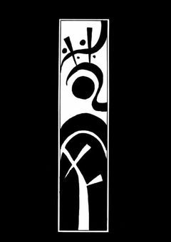 ニュースに梵天が出てたから