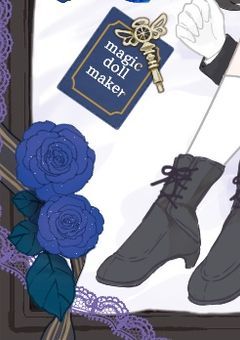 VΔLZで人気のあの子はお人形。【🌈🕒】