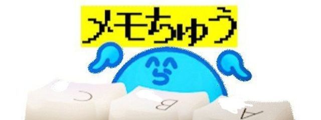 まーさんの壁紙画像