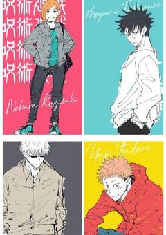 顔面国宝級以上の美可愛い特級呪術師は稲荷崎高校へ!?