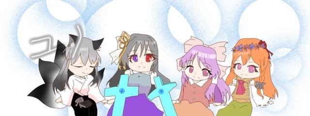 Noel  (元ユノ)さんの壁紙画像