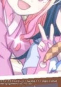 幼児化した宮女組を、神高組が育てる話