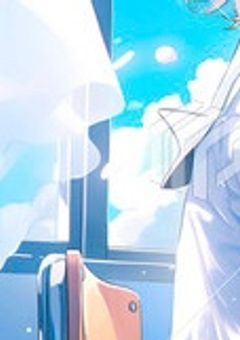 『 愛 を 教 え て 。 』