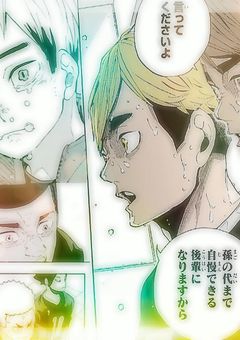 宮ツインズの大切な人