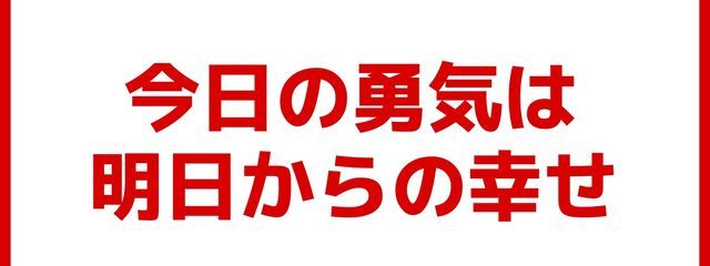 ねぎとろさんの壁紙画像