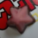 ぬっしっしっしー