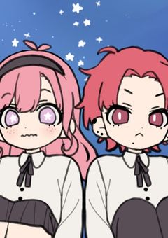 転校生!?ダルっ