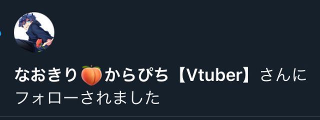 ゆめな。さんの壁紙画像