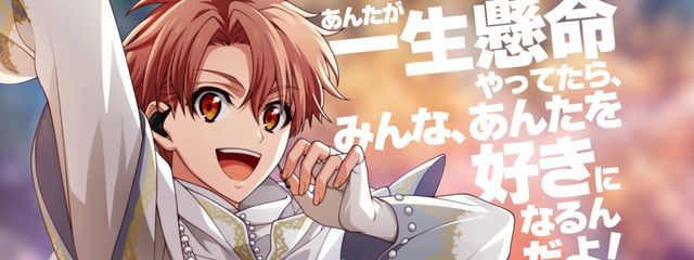 くれんさんの壁紙画像