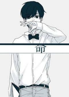 死にたいって思っちゃダメですか？