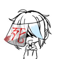 Mumei××さんのアイコン画像