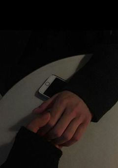 僕は君を知らない