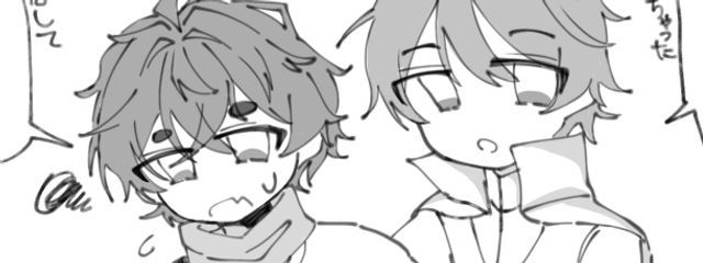 アルト@yk右を寄越しなさんの壁紙画像