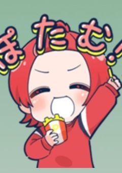 りうらくん総受け