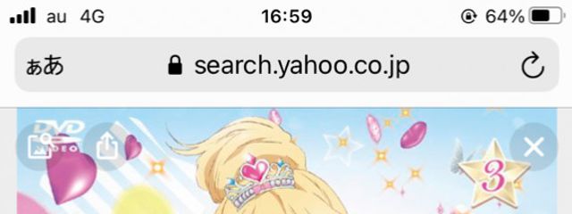 シャーロックさんの壁紙画像