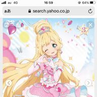 シャーロックさんのアイコン画像